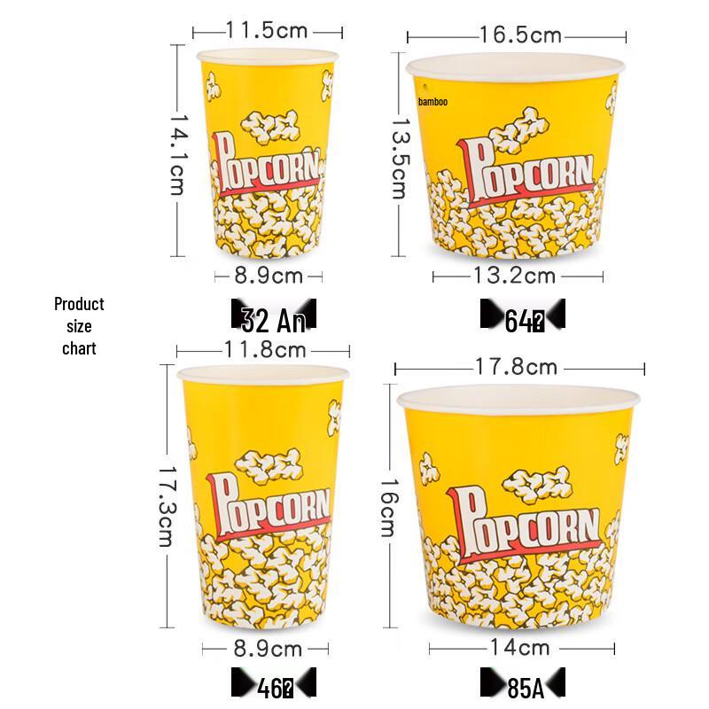 WS Disposable Thickened Popcorn & Snack Cups