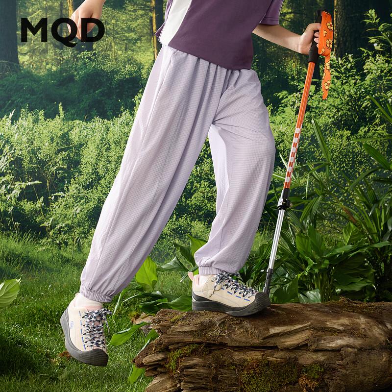 MQD Boys  Summer Lightweight Anti-Mosquito Casual Long Pants 140cm