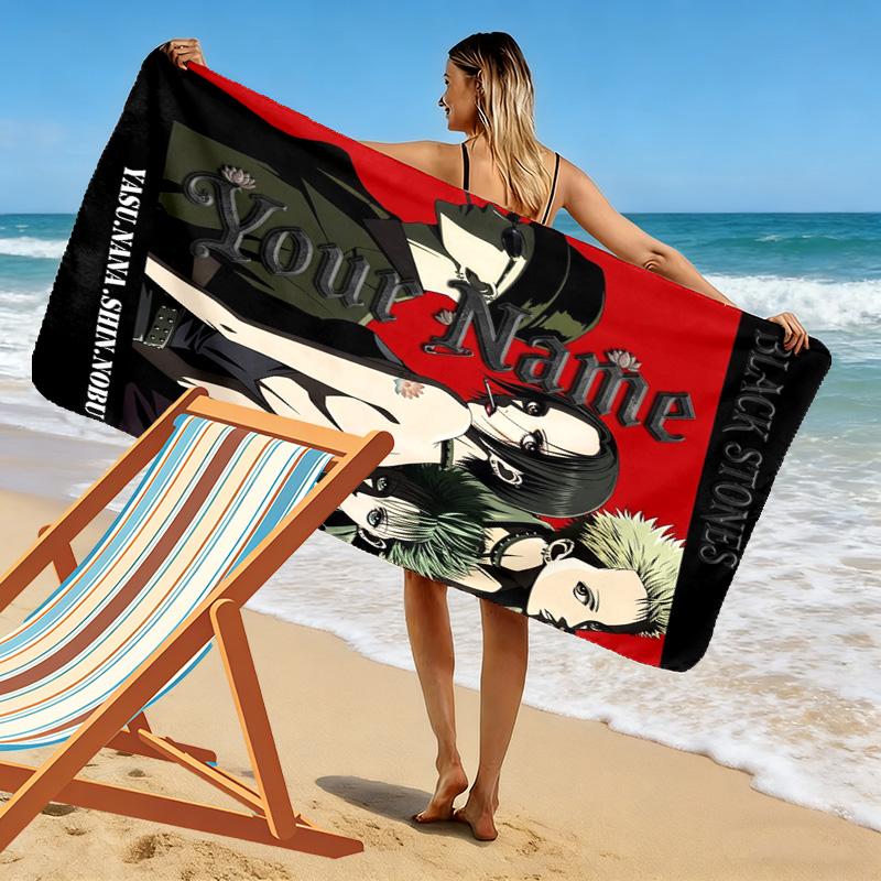 Name Custom nana Print Beach Towel, Large Soft Quick Dry Towel for Beach Camping Swimming