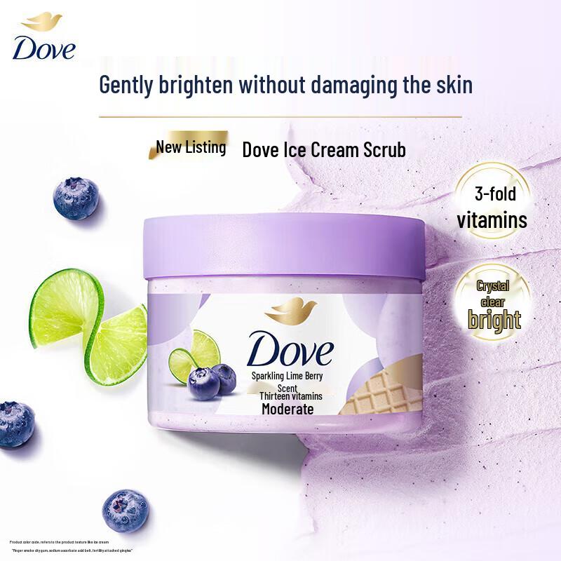 Dove Exfoliating Body Polish