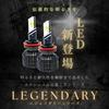fcl. H8 H9 H11 H16 LED Fog Lamp Bulb Yellow 9000lm Vehicle Inspection Compatible 12V Car Only Imported Car Compatible 2 Pieces Left and Right Legendar