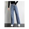 High-waisted Elastic Straight-leg Jeans Woman