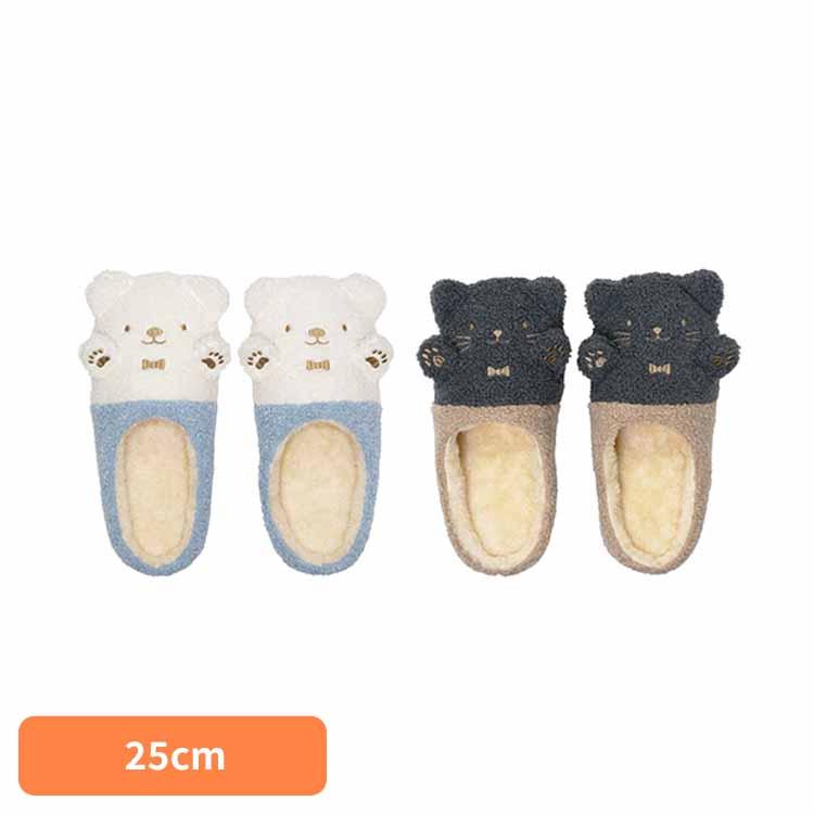 Animal Fluffy Fur Slippers Slippers Indoor Cute Animal Fur Warm Fluffy Paws Girly Present