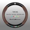 Tank 300 Genuine Leather Steering Wheel Cover: Anti-Slip, All-Season Grip for 400Hi4t, 500, 700 Models