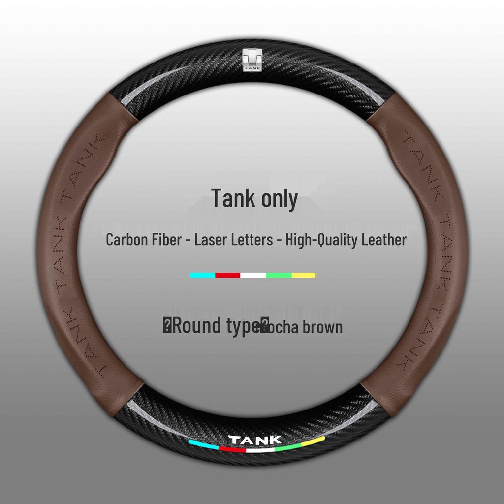 Tank 300 Genuine Leather Steering Wheel Cover: Anti-Slip, All-Season Grip for 400Hi4t, 500, 700 Models
