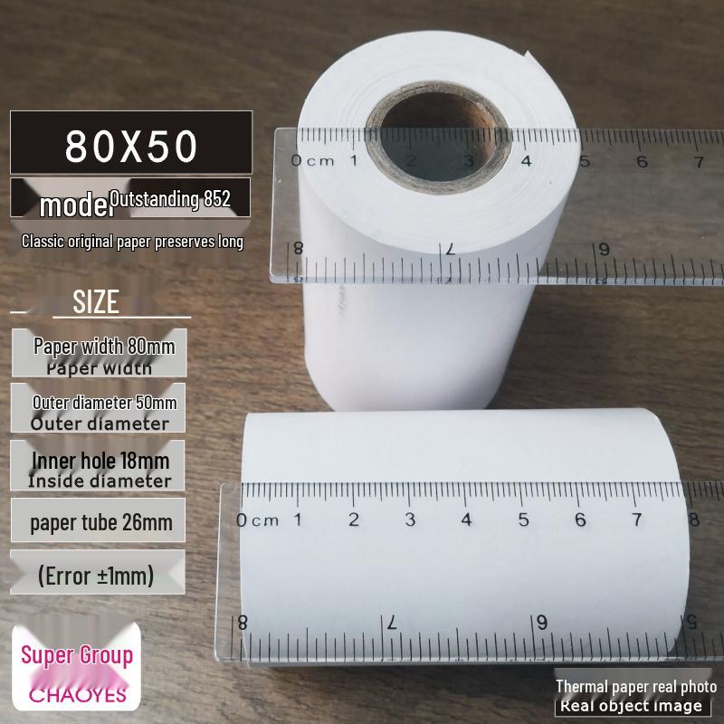 Термобумага для чеков 80x50 для кассовых аппаратов и чеков на вынос - Ширина 80 мм