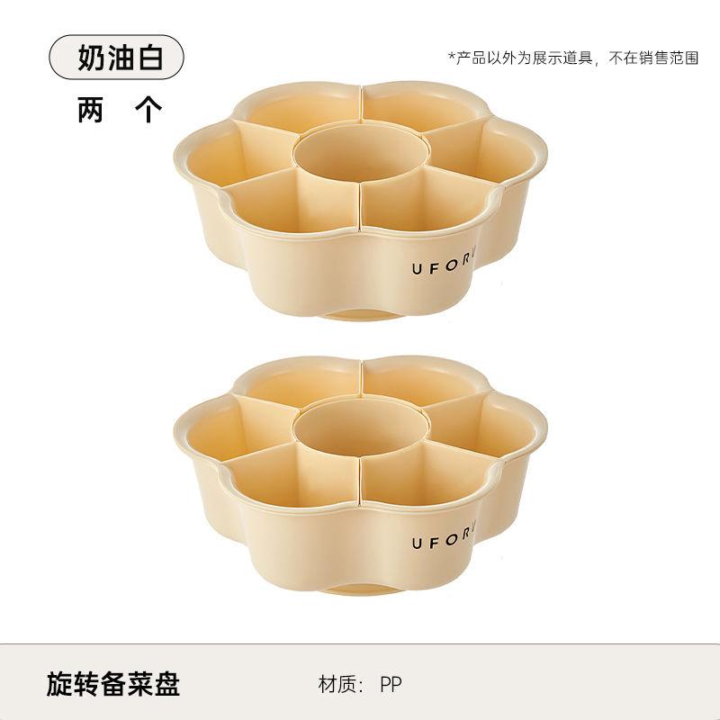 Desktop Storage Rack Capsule Coffee Storage Dining Table Storage Kitchen Preparation Table Storage Snacks On the Storage Rack Storage