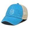 White Lion Printed Snapback Baseball Cap Adjustable Summer Breathable Simple Distressed Cap For Gifts Outdoor Cycling Hiking