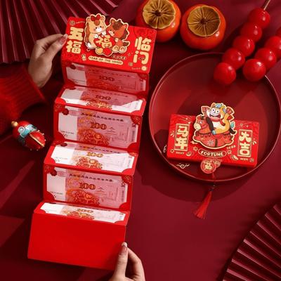 Papierfaltung Roter Umschlag Cartoon-Muster 2026 Pferdejahr Glücksgeldbeutel Hongbao Segen Viel Glück Rote Beutel