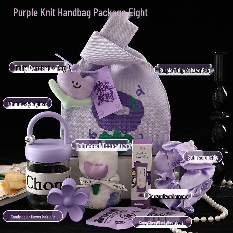 

Women s Day Gift Cup Set