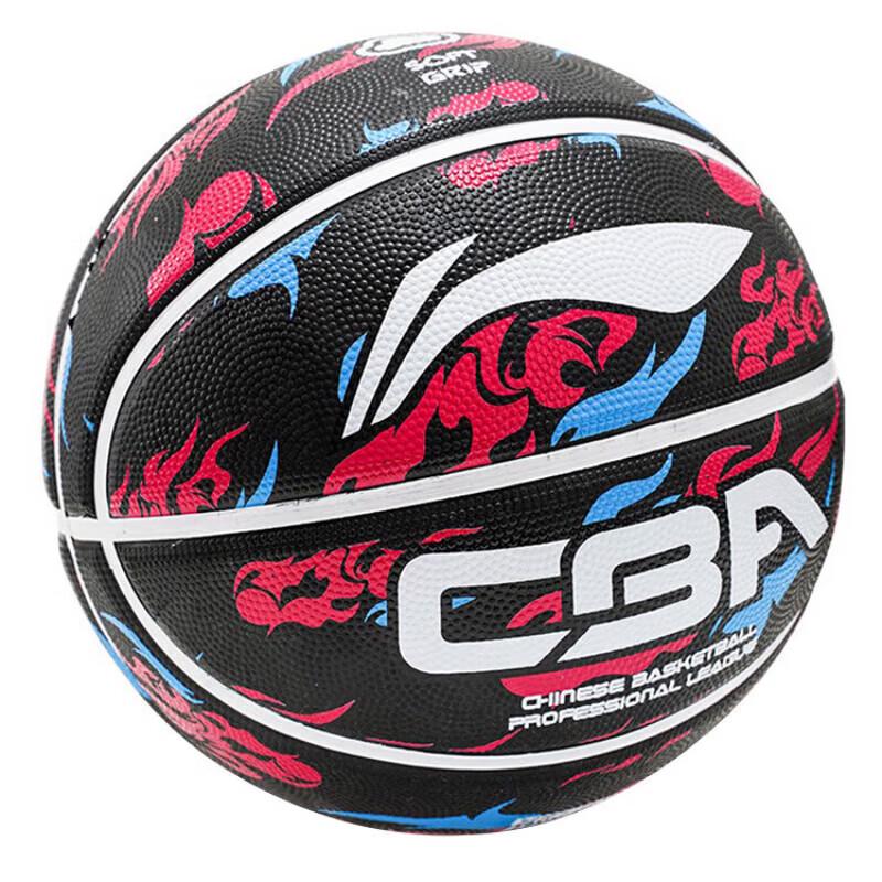 Li-Ning Kids Safety Training Basketball