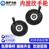 Aluminum Alloy Handwheel with Bakelite Handle and Inner Corrugated Design for Machine Tools