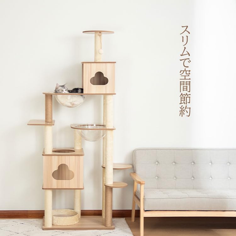 PETTIFUL Cat For Large With Observation For Multiple Height Cat Cat 2 Cat Scratching Relieves Lack of Hemp Cat Scratching Cat Interior Tower, Wooden,