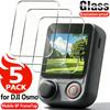 Захисні плівки зі скла для DJI Osmo Mobile 8P FrameTap 9H Високочіткі Прозорі Антиподряпинні Без бульбашок