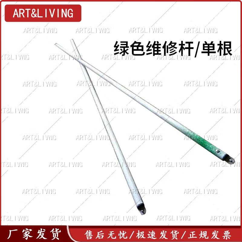 ART&LIVING 37 sqm Tent Accessories & Specialty Tents