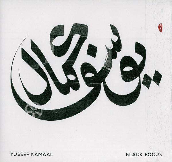 

LP Record YUSSEF KAMAAL - Black Focus BWOOD0157LP BROWNSWOOD 2016 UK Jazz