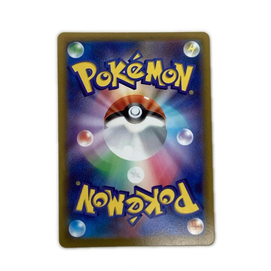 Pokémon Trading Card card Origin Palkia V SR Slightly scratched and dirty 071/067/S10P/B