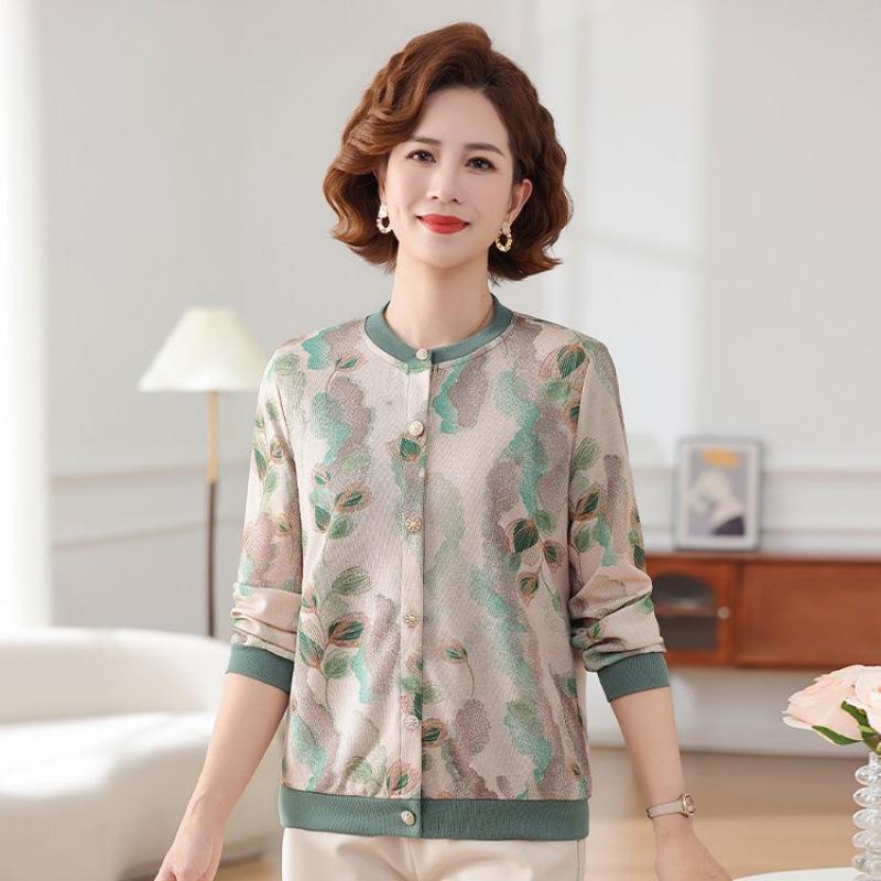 

Stylish Printed Two-Piece Set for Middle-Aged Women: Round Neck Cardigan, Loose Fit, Belly-Covering, New Style. 2XL [Recommended 105-120 lbs]