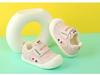 Bobo Dou Infant & Toddler Non-Slip Breathable Mesh Walking Shoes for Boys & Girls, Spring & Fall