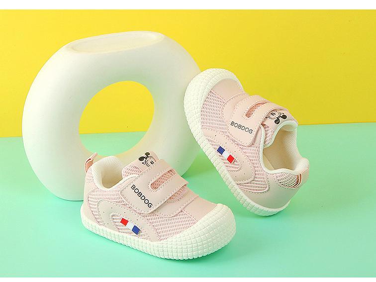 Bobo Dou Infant & Toddler Non-Slip Breathable Mesh Walking Shoes for Boys & Girls, Spring & Fall