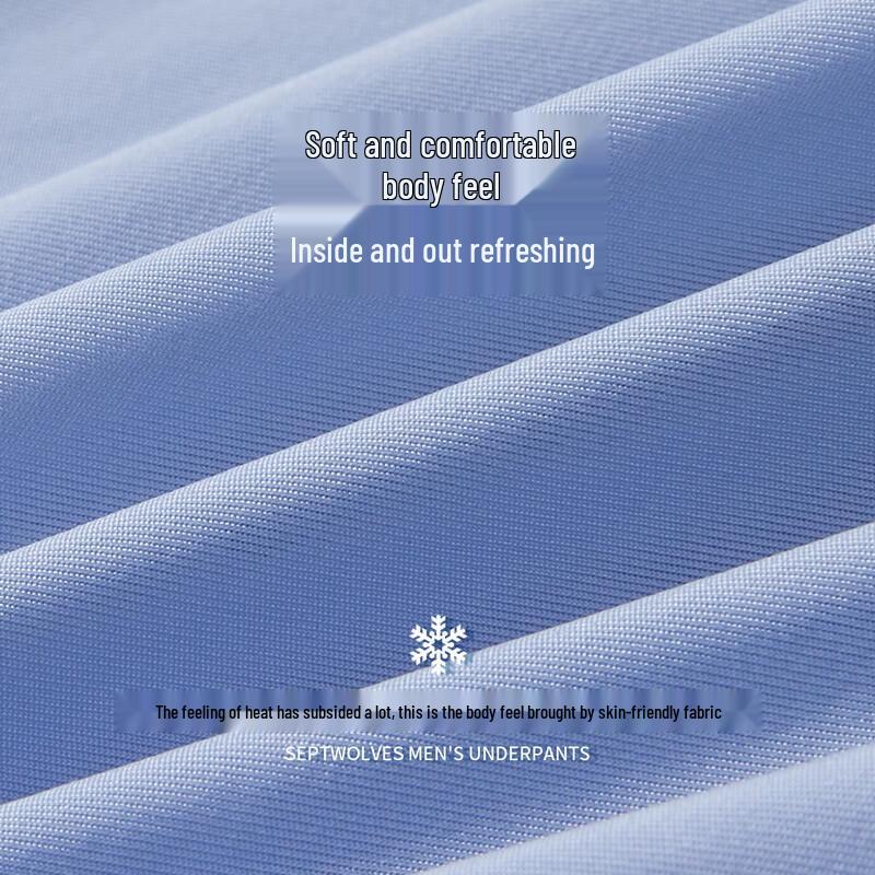 Sevenwolves Men's 7A Antibacterial Mid-Waist Boxer Briefs