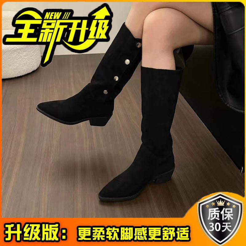 Retro temperament matte pile boots women's new one shoe two wear thick heel pleated boots pointed button medium boots
