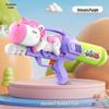 Unicorn Double Nozzle Pull-out Water Gun