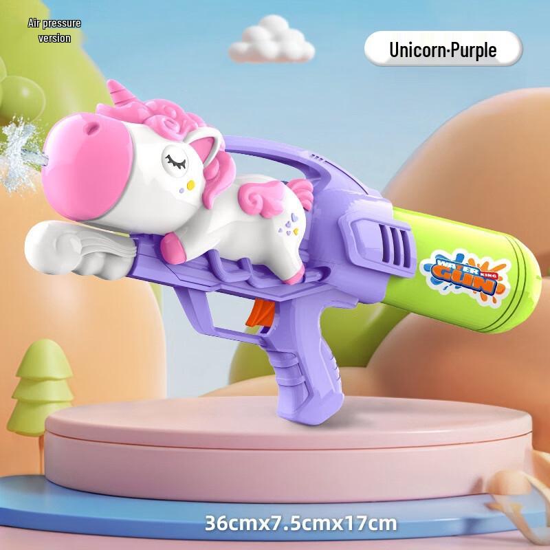 Unicorn Double Nozzle Pull-out Water Gun