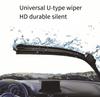 1 Stück Auto Universal Schwarz J Haken Windschutzscheibe Weichgummi Bügelloser Wischer HD Leise Automobilwischer 16" 18" 19" 21" 22" 24"
