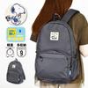 Enjoy your trip Snoopy backpack/daypack, water-repellent, lightweight, SPMS-168