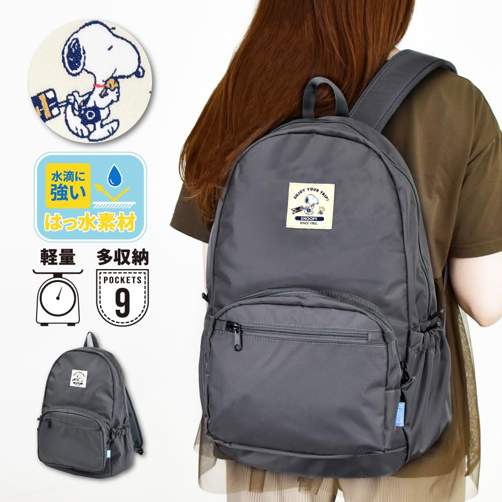 Enjoy your trip Snoopy backpack/daypack, water-repellent, lightweight, SPMS-168