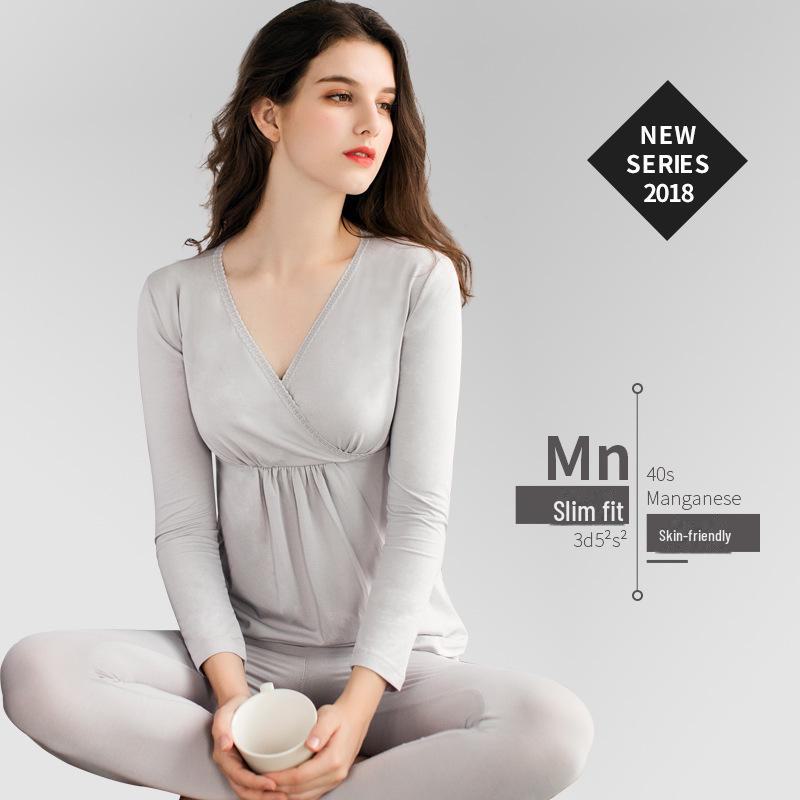Maternity Fall Pajama Set - Nursing Friendly Cotton Thermal Wear for Pregnancy and Postpartum
