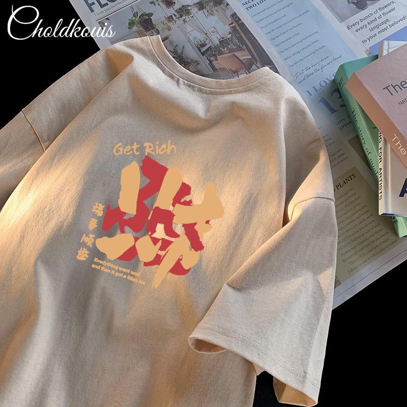 Kurzärmiges Herren-Sommer-T-Shirt aus reiner Baumwolle, trendige Markenbuchstaben, Fünfviertelarm-T-Shirt, locker, übergroß, Sommer