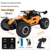 1:16 RC 2.4G High-Speed Alloy Remote Control Car - Off-Road, Climbing, and Drift Racer
