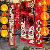 Chinese New Year Decorations Year Of The Horse Hanging Ornament Spring Festival Tapestry Party Backdrops Room Decoraitons