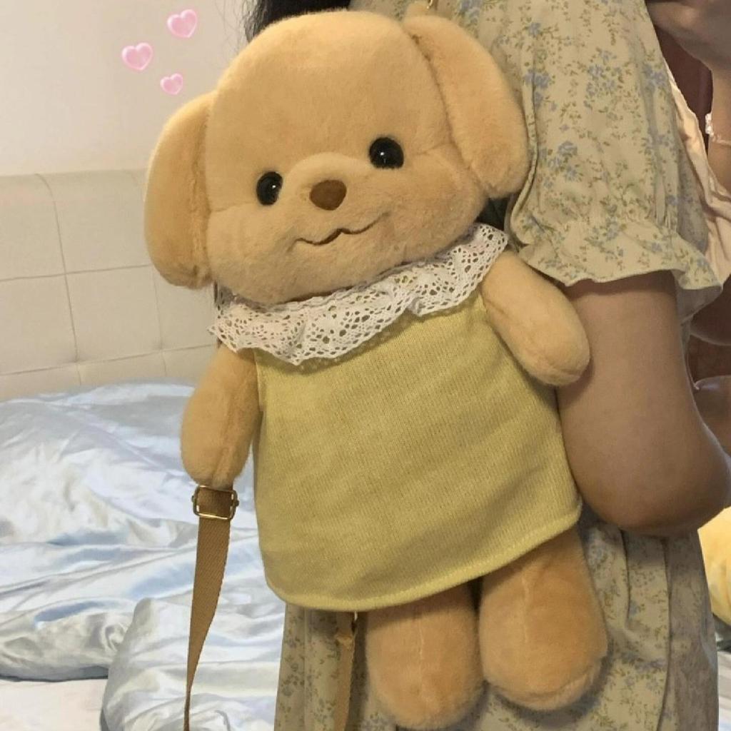 New Doll Sembert Dog Doll Plush Toy Cute Poodle Doll