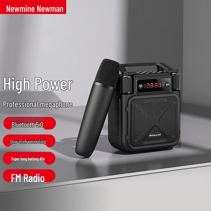 Newmine Portable Voice Amplifier with Bluetooth