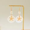 Bohemian Shell Earrings With Geometric Starfish Pendant For Women Summer Casual Wear