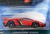 Hot Wheels 2023 Car Culture Speed Machine Lamborghini Veneno Red