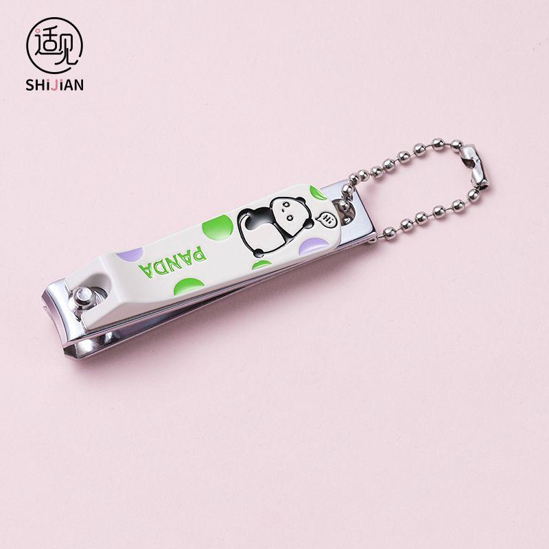 Single Cute Nail Clipper Set: Keychain Nail File & Clippers - Perfect Manicure Gift for Girls