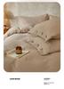Retro Japanese Style Washable Cotton Bedding Set - Plain Stripe, Button Design, 3-Piece