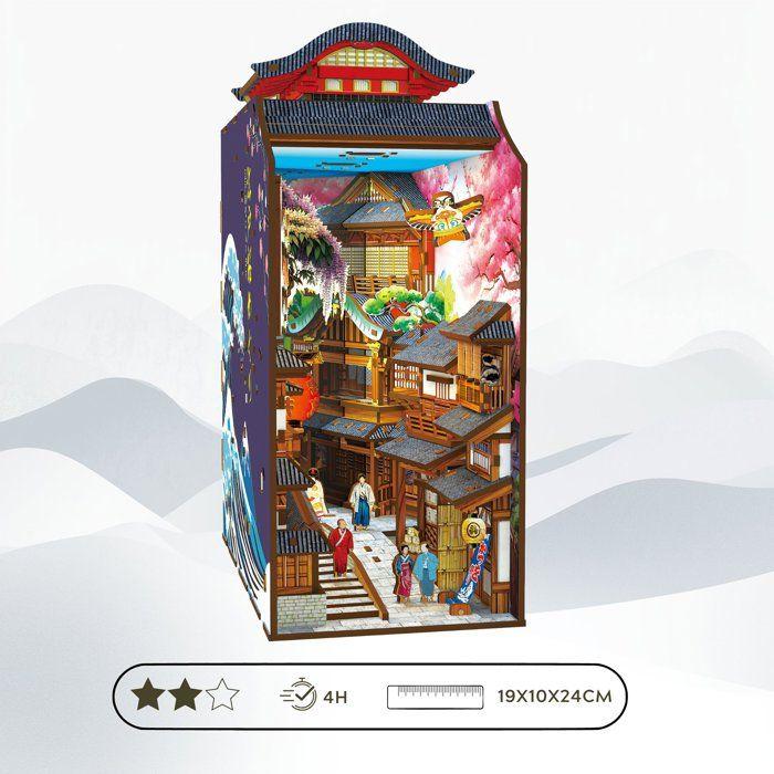 Book Nook - Kit DIY a construire Maquette 3D Serre Livre - Ruelle Japonaise Nookland - 10 x 19 x 24 cm