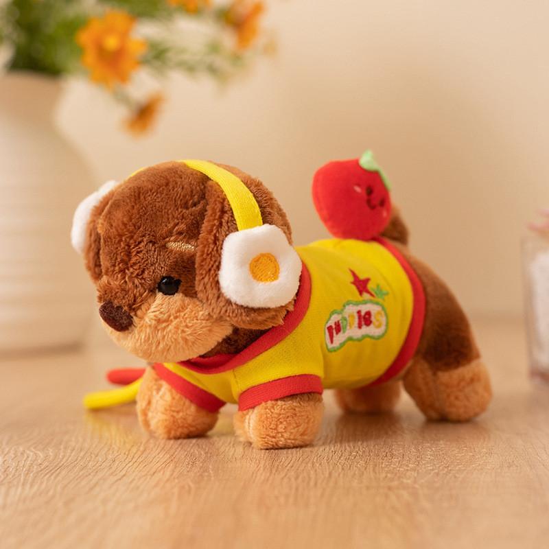 Burger Sausage Cute Dog Hamburger Nest Plush Toy Pendant Keychain Children For