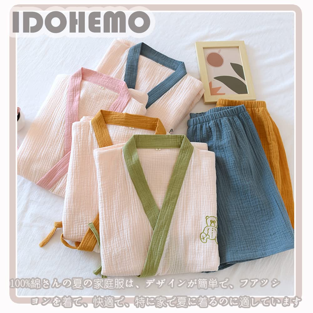 IDOHEMO Jinbei Cotton Loungewear Short Sleeves and Size M Women's Pajamas, 100% Gauze, Set, Girls' Shorts, Yellow,