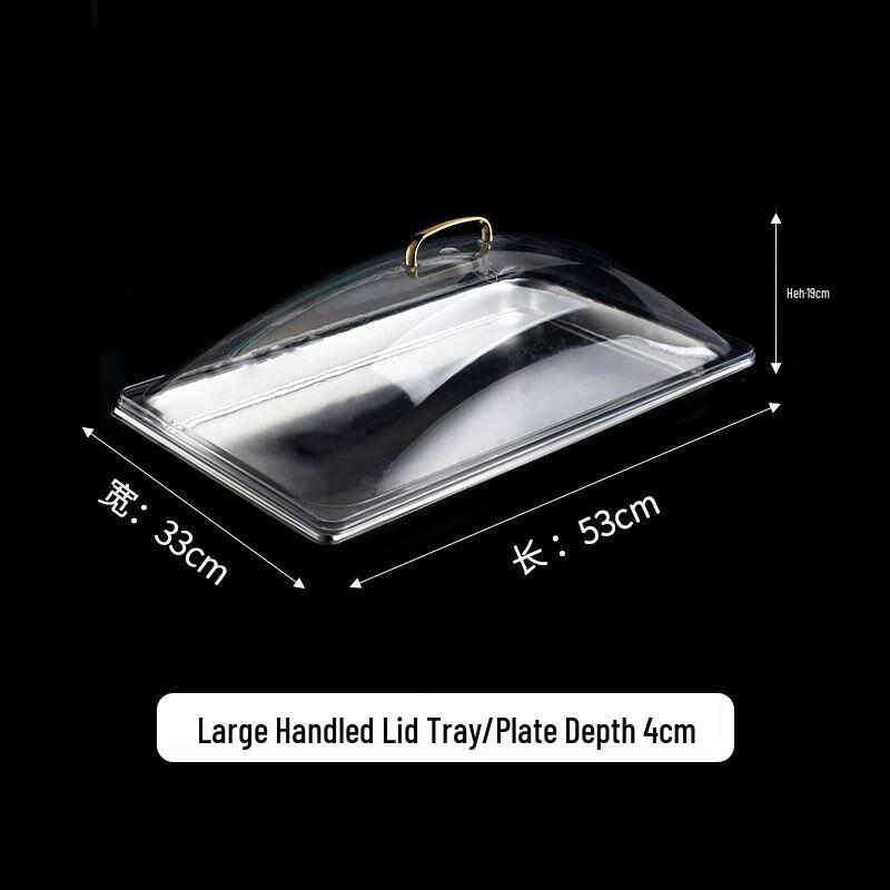 Rectangular Stainless Steel Buffet Food Cover