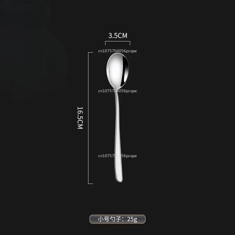 1Pc 304  Stainless Steel Spoon Thicken Long Handle Soup Spoons Round Scoops Ice Cream Dessert  Drinking Kitchen  Accessories