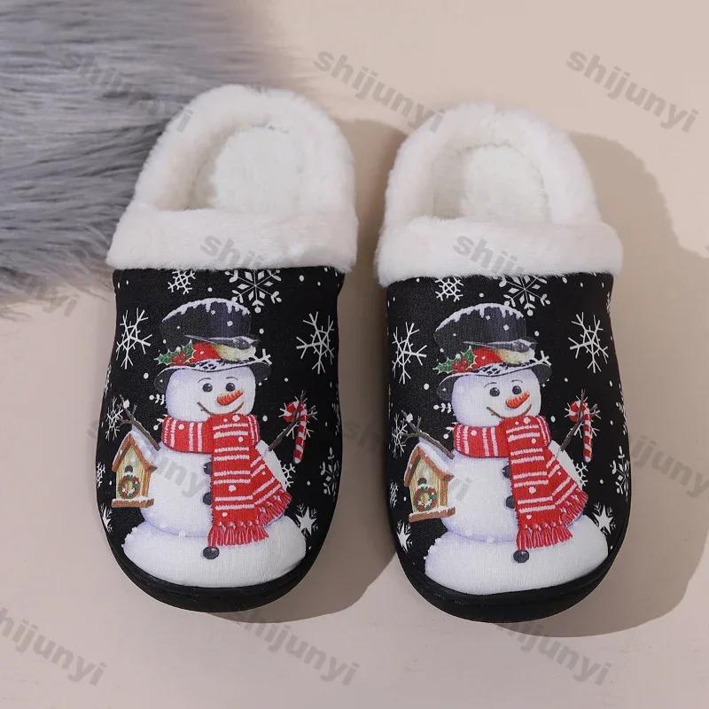 Fashion Winter New Christmas Cotton Slippers for Woman Cute Cartoon Anti-slip Girls Fashion Indoor Home Floor Shoes Fashion Party Slides