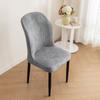 Jacquard Fan-shaped Chair Cover Cover Backrest Integrated Universal All-inclusive Dining Table and Chair Cover Prevent Cat Scratching and Thickening