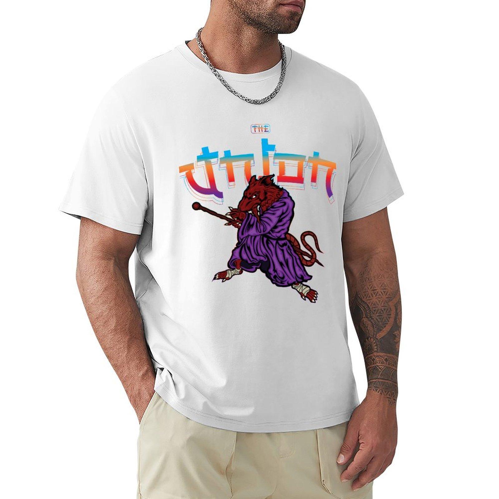 Master Splinter Activated Tshirt Relaxed Fit Casual Short Sleeve Top S