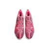 New LiNing Badfive 1 Badfive Slip Resistant Cushioning Wear Resistant High Top Basketball Shoes Men's Pink ABFQ005-12